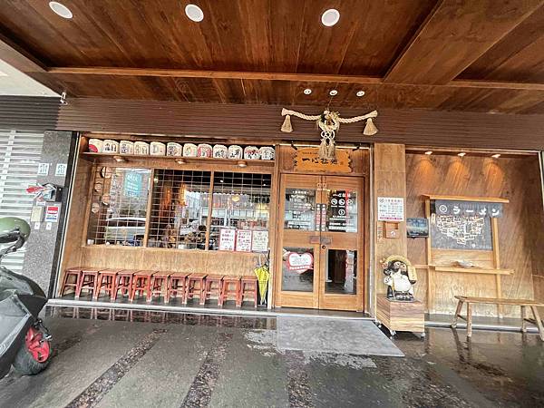 一心拉麵 (2).jpg