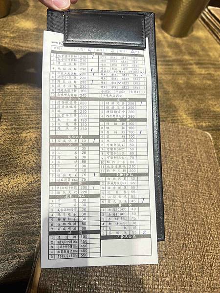 一心拉麵 (23).jpg