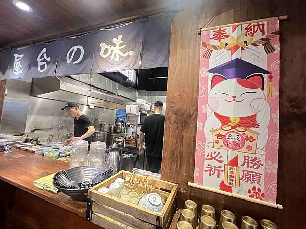 一心拉麵 (74).jpg