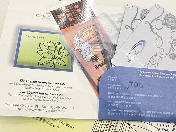 晶澤會館 (12).jpg