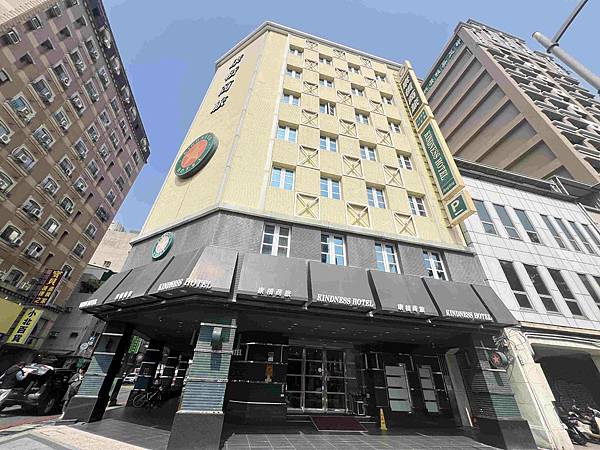 康橋商旅六合館 (2).jpg