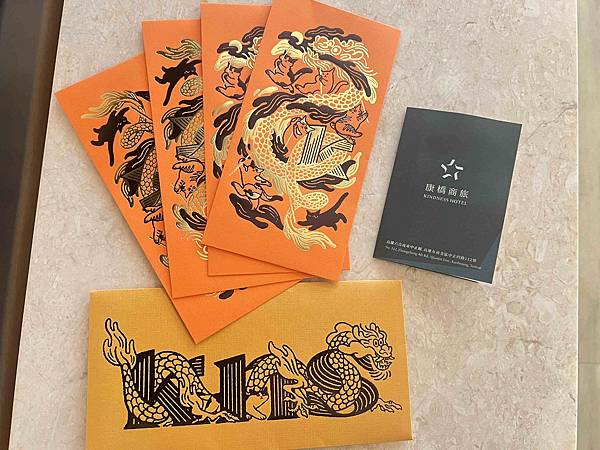 康橋商旅六合館 (13).jpg