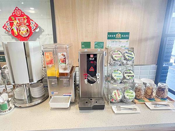 康橋商旅六合館 (56).jpg