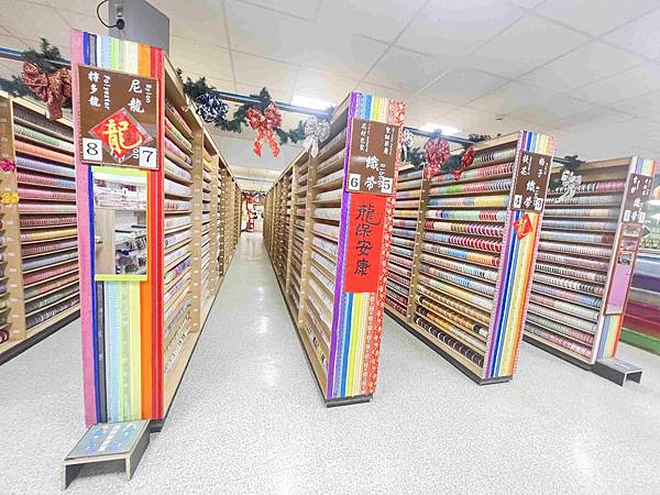 緞帶王觀光工廠 (20).jpg