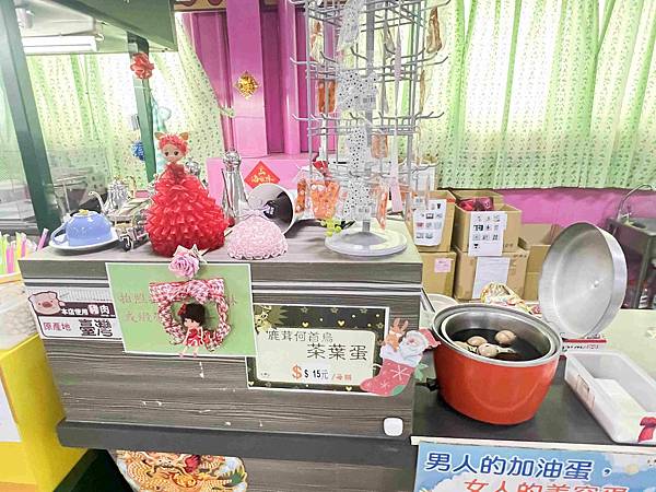 緞帶王觀光工廠 (38).jpg