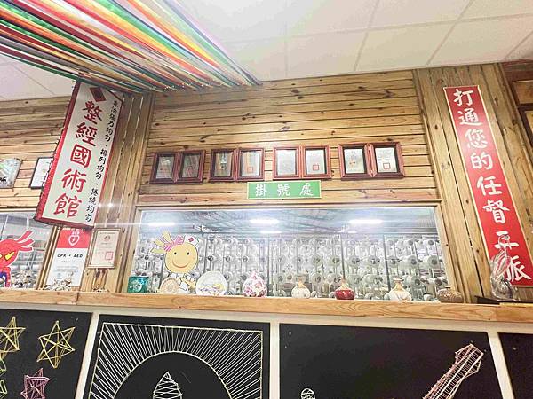 緞帶王觀光工廠 (47).jpg