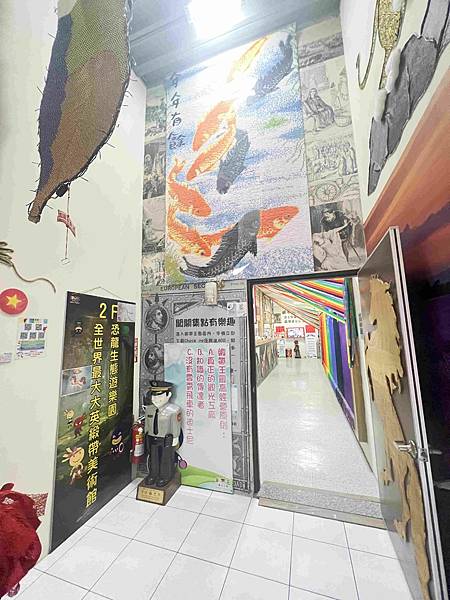 緞帶王觀光工廠 (48).jpg