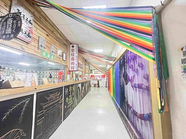 緞帶王觀光工廠 (49).jpg