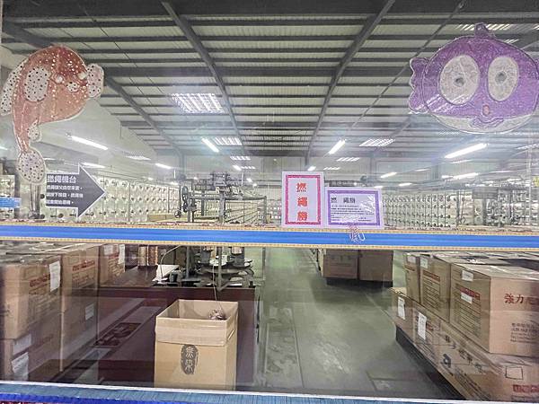 緞帶王觀光工廠 (54).jpg