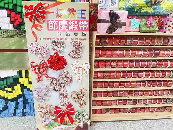 緞帶王觀光工廠 (70).jpg