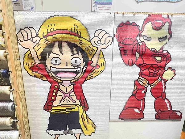 緞帶王觀光工廠 (82).jpg