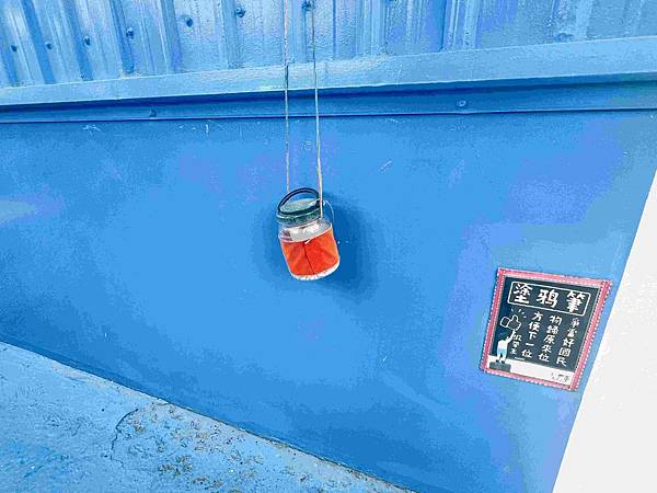 緞帶王觀光工廠 (87).jpg