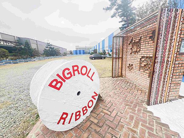 緞帶王觀光工廠 (94).jpg