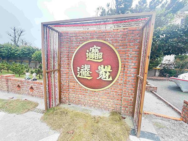 緞帶王觀光工廠 (96).jpg