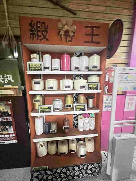 緞帶王觀光工廠 (110).jpg