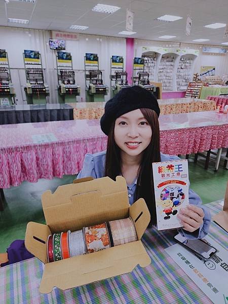 緞帶王觀光工廠 (137).jpg