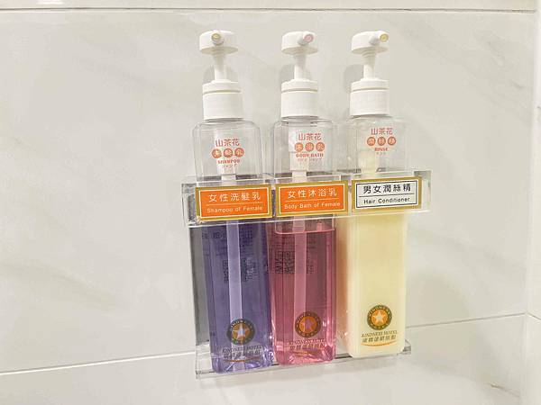 花蓮康橋大飯店 (53).jpg