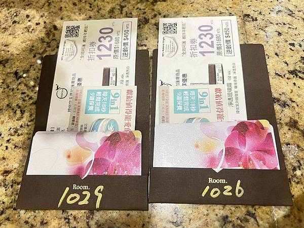 台東知本金聯世紀酒店 (8).jpg