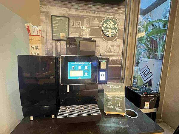 台東知本金聯世紀酒店 (93).jpg