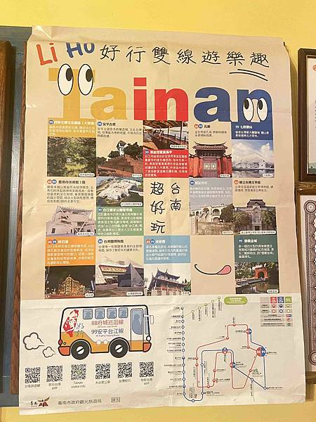 小古堡民宿 (15).jpg