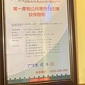 小古堡民宿 (17).jpg