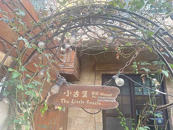 小古堡民宿 (40).jpg