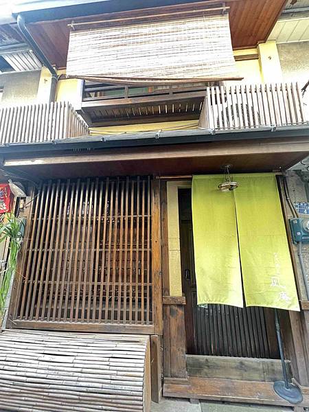 依默町民宿 (4).jpg