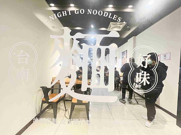 男哥煮麵 (4).jpg