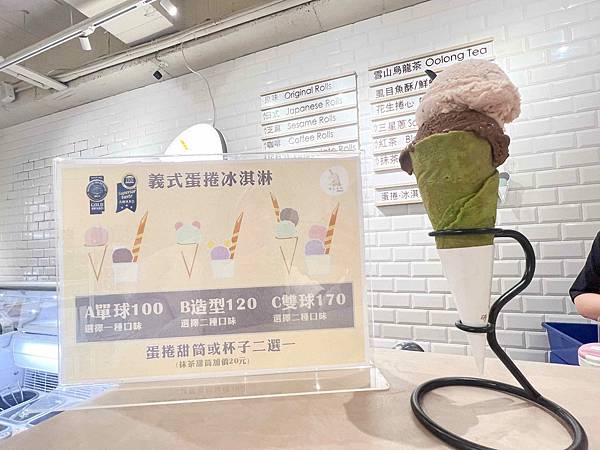 時之幸福 (12).jpg