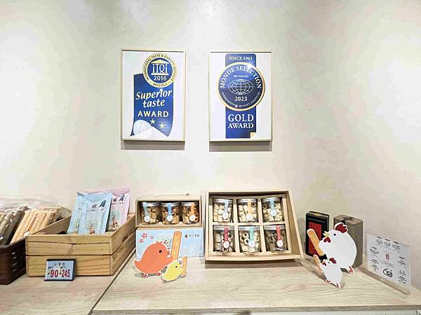 時之幸福 (25).jpg