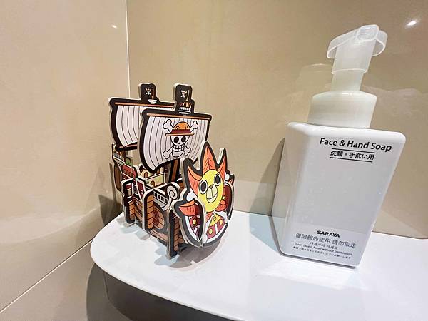 王者飯店 (61).jpg