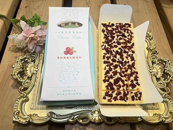 馥貴春重乳酪蛋糕 (7).jpg