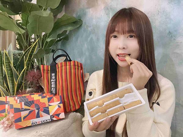 20240224東港FUN輕鬆-好運捲捲來蛋捲 (7).jpg