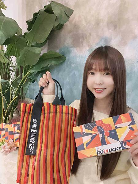 20240224東港FUN輕鬆-好運捲捲來蛋捲 (10).jpg