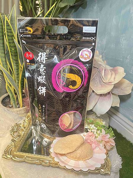 得意蝦餅 (2).jpg