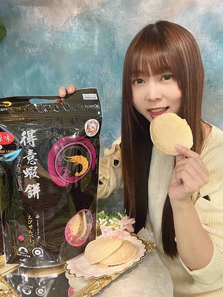 得意蝦餅 (4).jpg