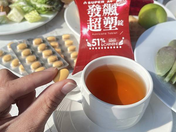 SUPERCUT塑魔纖 SUPER A+發飆超塑 (27).jpg