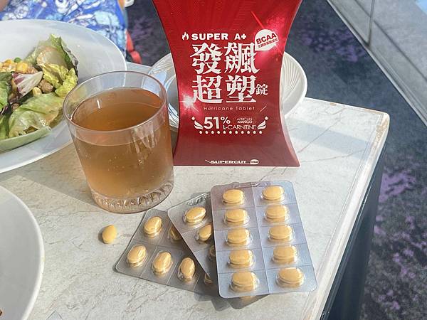 SUPERCUT塑魔纖 SUPER A+發飆超塑 (33).jpg