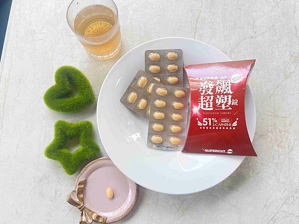 SUPERCUT塑魔纖 SUPER A+發飆超塑 (40).jpg