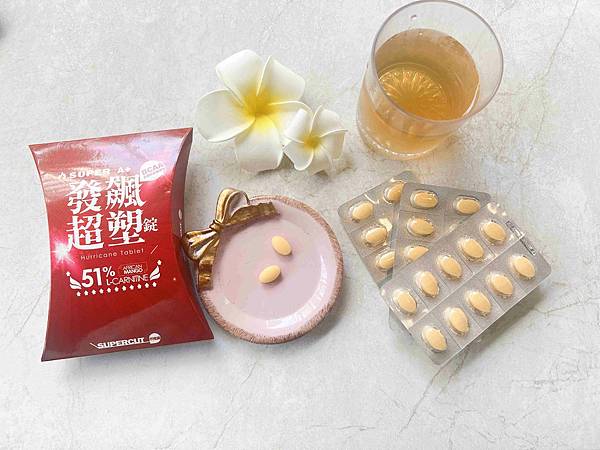 SUPERCUT塑魔纖 SUPER A+發飆超塑 (42).jpg