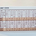 昇昌珠寶工坊 (82).jpg