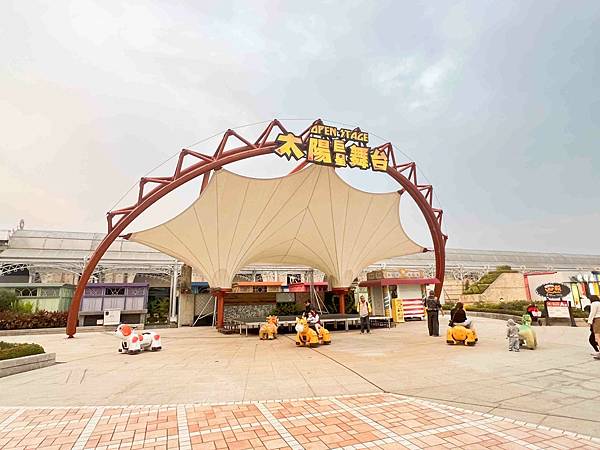 義大天悅 義大遊樂世界 (84).jpg