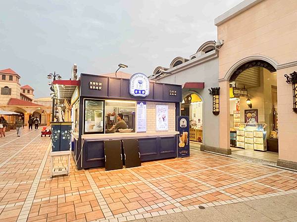 義大天悅 義大遊樂世界 (85).jpg