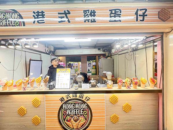 義大天悅 義大遊樂世界 (88).jpg