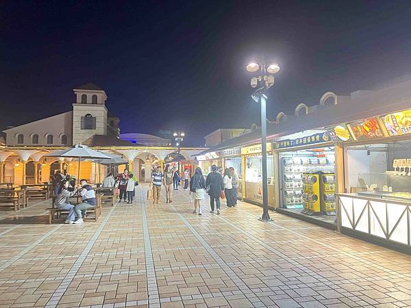 義大天悅 義大遊樂世界 (104).jpg