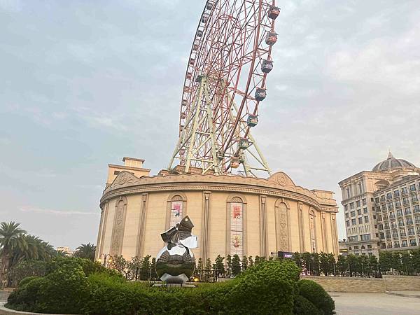 義大天悅 義大遊樂世界 (77).jpg