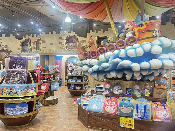 義大天悅 義大遊樂世界 (152).jpg