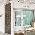 台中ZOEI SPA (2).jpg