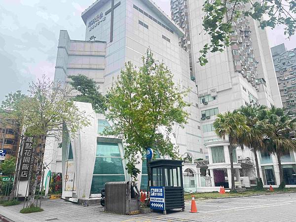 星靚點花園飯店 (1).jpg