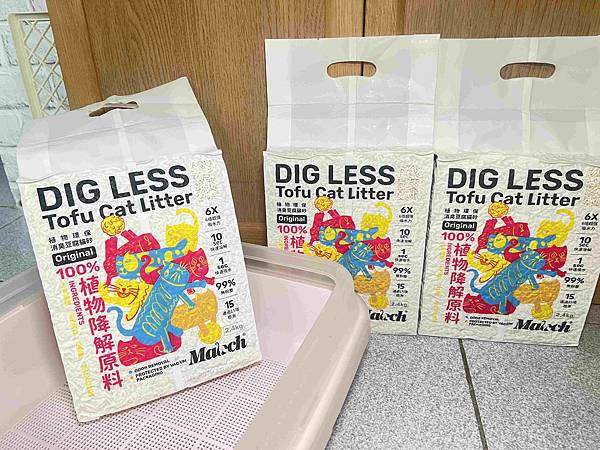 喵趣-植物環保消臭豆腐砂 6L&7L (2).jpg